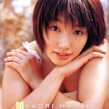 Kaori Manabe - Picture 1