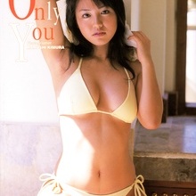 Sayaka Isoyama - Picture 1